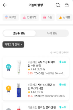 스크린샷 2026-03-04 153432.png